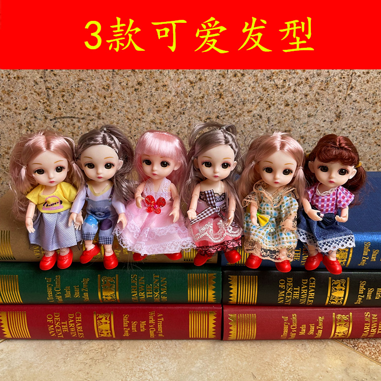 3D simulación bjd8 puntos muñeca Yi Tian Barbie muñeca puesto de juguete niña Premio caja de regalo traje princesa