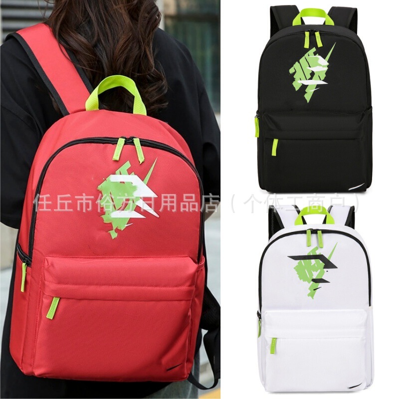 Middle and High School College Students' Schoolbags, Outdoor Travel Sports Backpacks, Men's and Women's Simple and Fashionable Computer Backpacks Nk