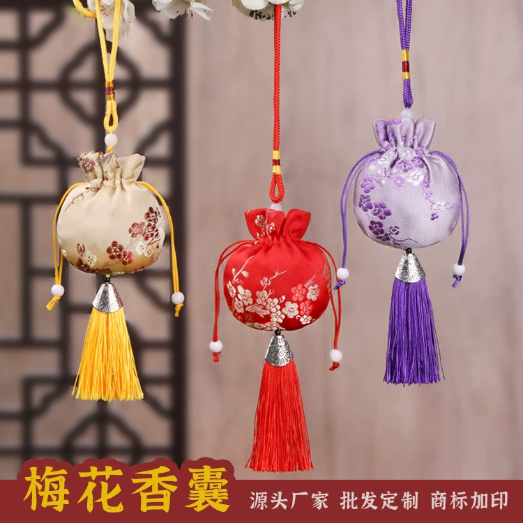 Фестиваль лодок-драконов пустая сумка Саше древний стиль Портативный кошелек парча вышивка Саше счастливая сумка дзен благословение маленький саше оптом