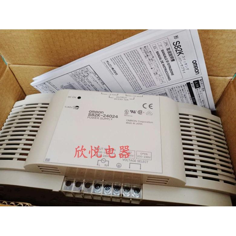 电源-10024 -09024 -24024/24024T/P24024 现货