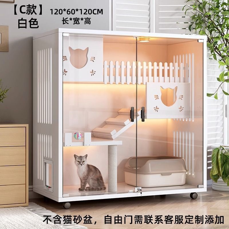 흰색 프레임리스 모델 120*120*60