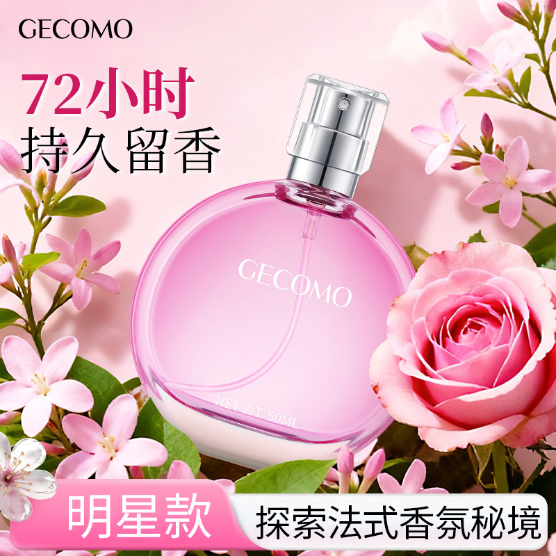 GECOMO No Man 's Land Rose Fragrance, fragancia francesa, fragancia duradera, fragancia falsa image 3