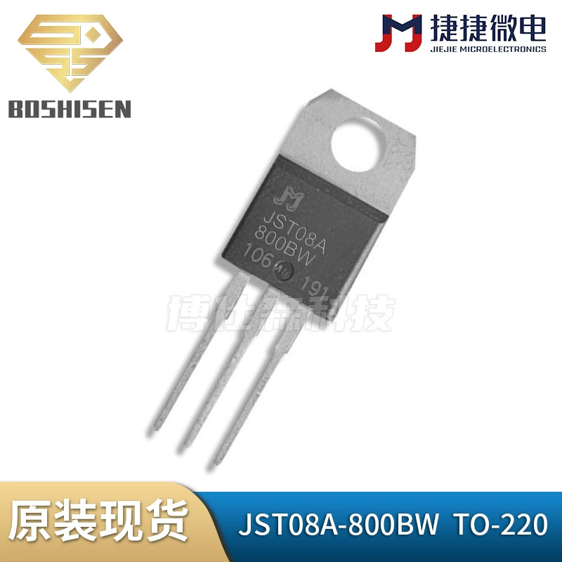 JJW JTC JST08A-800BW TO-220A прямая вилка 8А ток 800В устойчивый к напряжению двухходовой тиристор