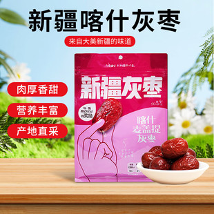 ���}�½���ʲ���w��җ�500gһ�hһƷ�󗗼t���ɹ��½����Ӽt��