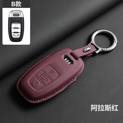 A6 Same Car Original Color Q8 | Car key bag - alas-red-matching-square-ring-style-b