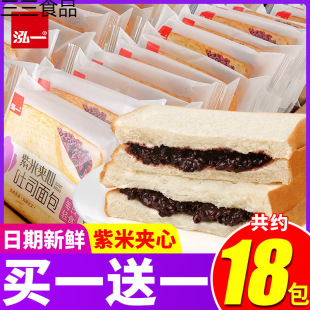 ��һ�������1000g�s18���A����˾���ʳƷ����I�B���e��ʳ