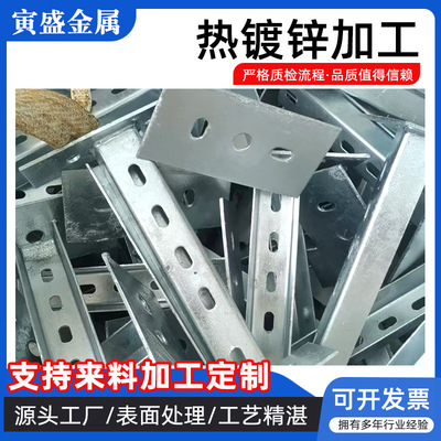 厂家定制加工热镀锌铁板卷板带钢板防腐蚀低碳钢高耐候