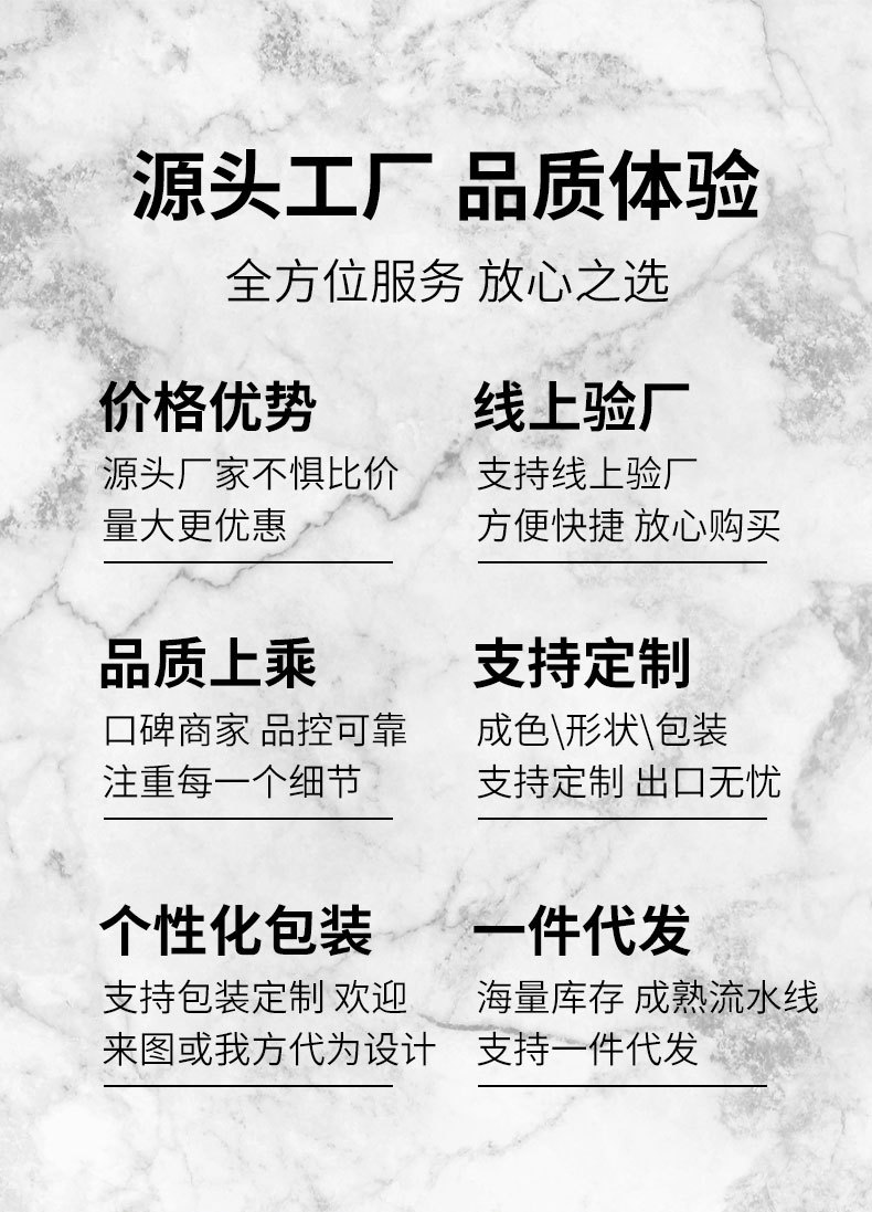 动物舔盐综合---合集_04.jpg