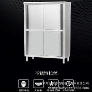 ���ÏN�� ���P䓸��탦� �̏N�OӋ��������I�͏d�̏N�N�ߠt��