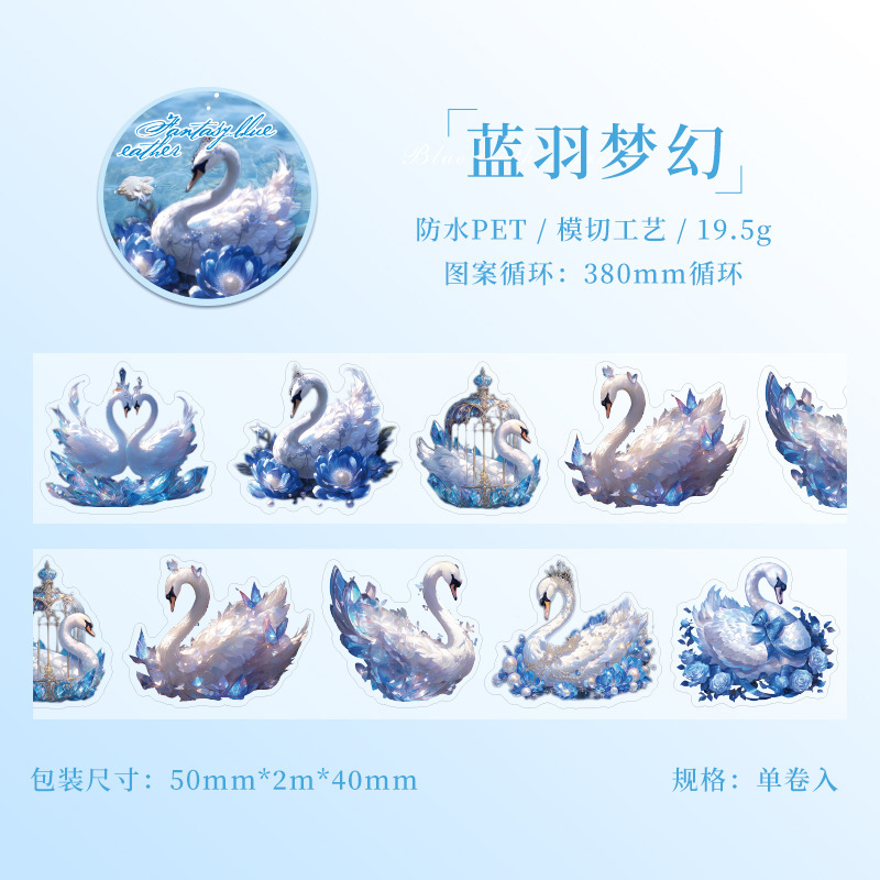 5 Blue feather Dream