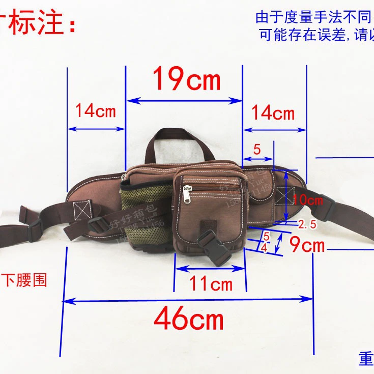 Teapot, mobile phone, belt bag with clasp