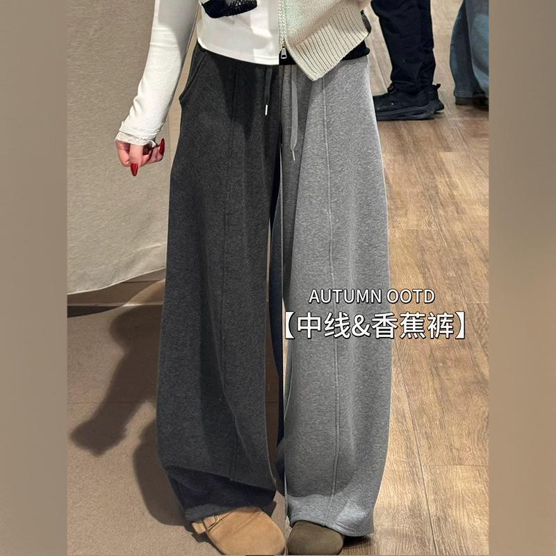Maternity Pants, Sports Pants Style, Autumn and Winter New Models, Fleece-Lined, Thickened, Loose Straight-Leg Casual Wide-Leg Pants Maternity Pants, Sports Pants Style, Autumn and Winter New Models, Fleece-Lined, Thickened, Loose Straight-Leg Casual Wide-Leg Pants