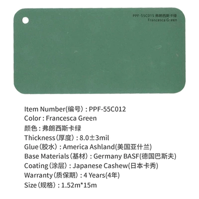 Factory in stock wholesale car: Auto Color Change Film - franciska-green-15215m