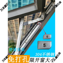 ƽ�_����λ������λ�������i�۹̶�ƽ�_����������λ�S���ԠI