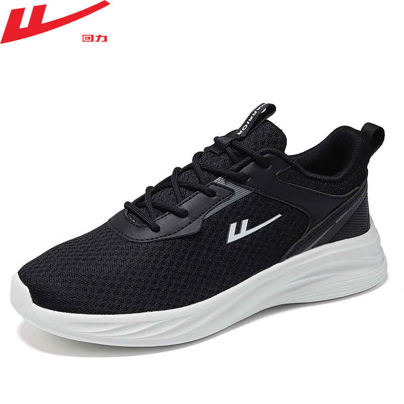 National Freight Sports Shoes Women's Shoes Couple Shoes Sports Fashion All Black Versatile Low-Top Casual Men's and Women's Shoes Jogging Shoes 0352 National Freight Sports Shoes Women's Shoes Couple Shoes Sports Fashion All Black Versatile Low-Top Casual Men's and Women's Shoes Jogging Shoes 0352