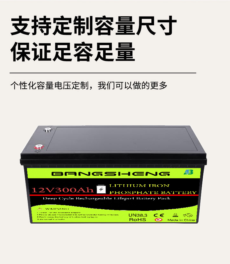 QQ图片20230406164736