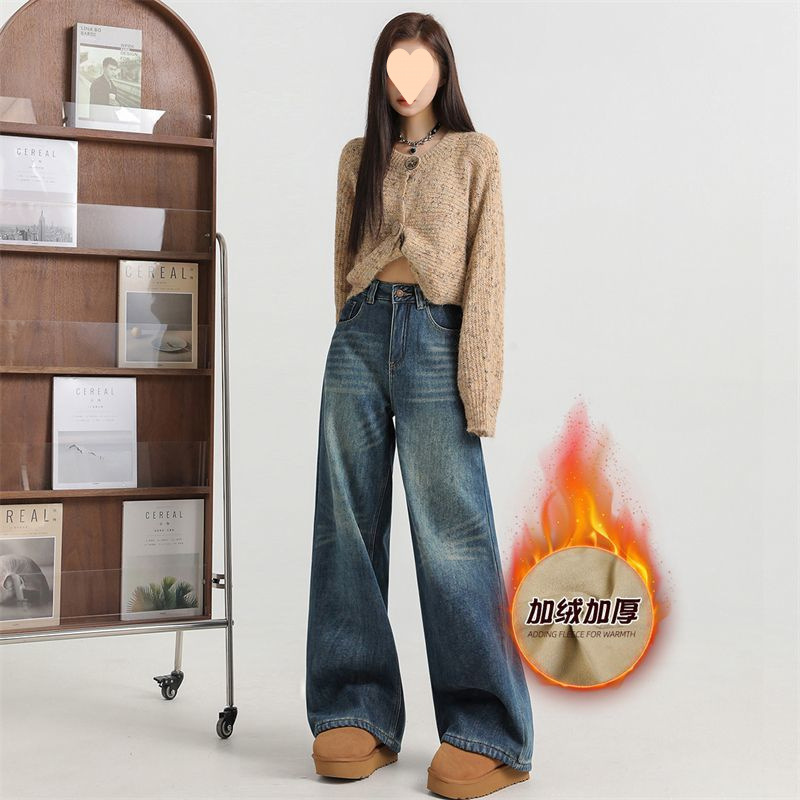 Warm trousers