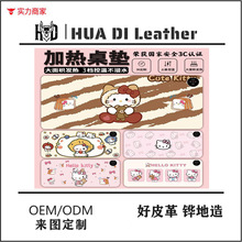 hellokittyӟů։|ˮ늟lakͨӟˉ|