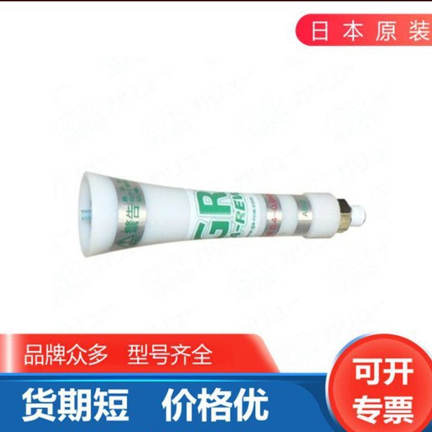 日本GA-REW格莱美清洗器材迷你空气喷气枪 喷枪喷嘴AB-2