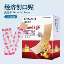 ���Ϻ��Z�����N�t��͸�ℓ���NֹѪ�N��ĥ�_�����o�����Ͱ��b