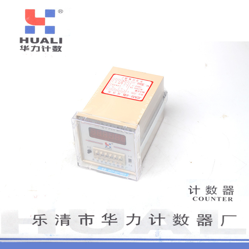  JDM9-6H 1-999999 ʽ AC220V 380V JDM9-6