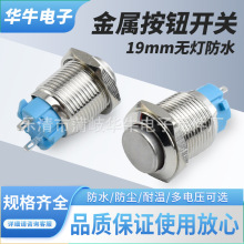 19MMˮٰo 2__1NOI ^iIO_P