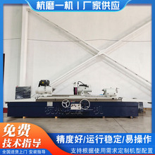 现货供应M1350*2000万能外圆磨床金属加工力度大M1350液压磨床