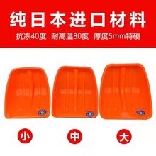 加厚胶铲塑料铲子工具钢化耐磨粮食锹饲料垃圾铲子耐冻清粪锨木掀