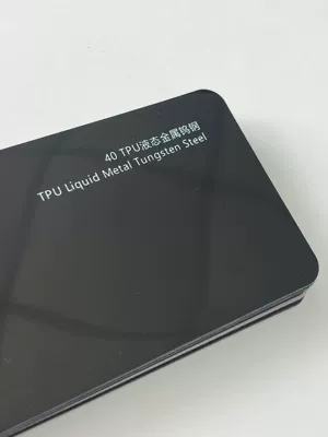 Factory direct sales of TPU car color change film, TPU liquid metal tungsten steel, hundreds of colors for you to choose from (Automotive Film) - tpu-liquid-metal-tungsten-steel-152m-15m