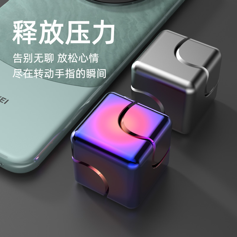 メーカー直販ハンドヘルド指先ルービックキューブのデスクトップ回転減圧玩具アマゾンのディザトーンネットの赤い起爆金|undefined