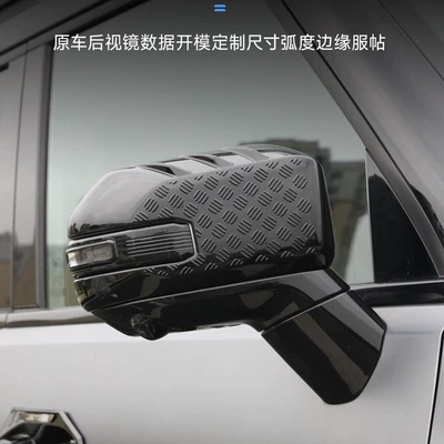 Traveler Shanhai T2 Defender Model: Other Automotive Exterior Supplies