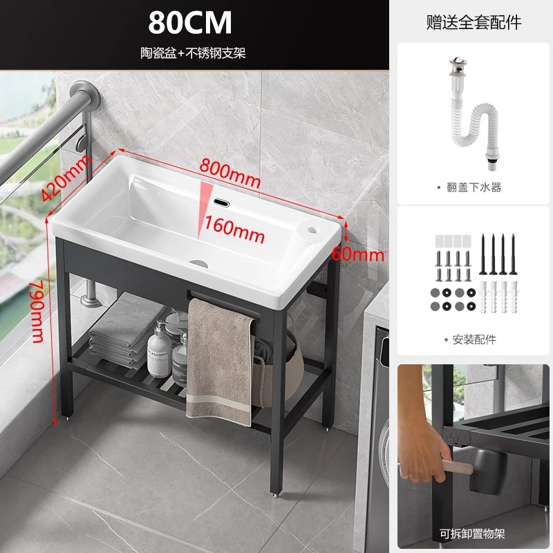 lavabo de piso tipo balcón pequeño tipo de baño cerámico todo en un lavabo lavabo al aire libre