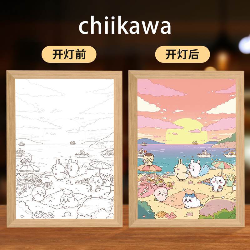 JIYIKA 와우 조명 그림 LED 빛나는 테이블 귀여운 분위기 램프 생일 선물 새로운 침실 야간 조명