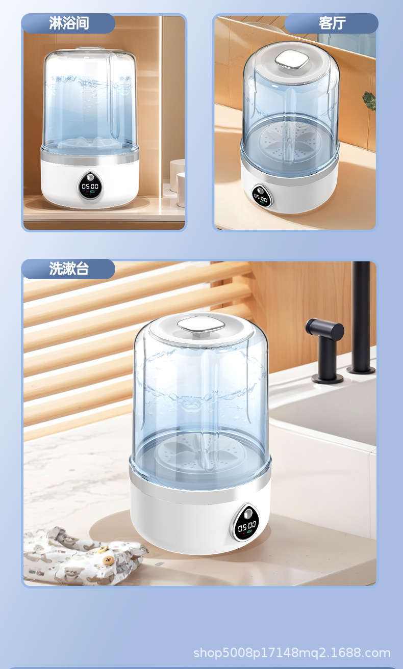 TOP清洗机_看图王_22.jpg