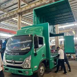 广告车配置图片 小型服务车 多功能售卖车 国六新款宣传车广告车