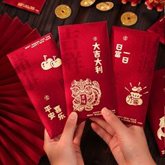 新築祝いの赤い封筒、新しい家のギフト、新しい家の赤い封筒バッグ、祝福の言葉、創造的な引っ越しの儀式用品