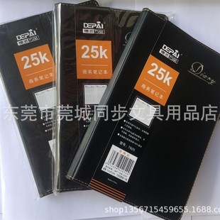 ����7925Ƥ��Pӛ��25�_114퓰�ɫ���Ƥ��