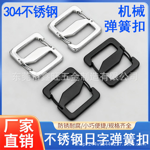 304���P��p�_�����ֿ���������������{���B�ӿ������_�ڏ��ɿ�