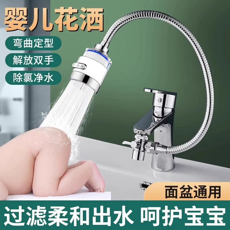 Раковина для умывальника