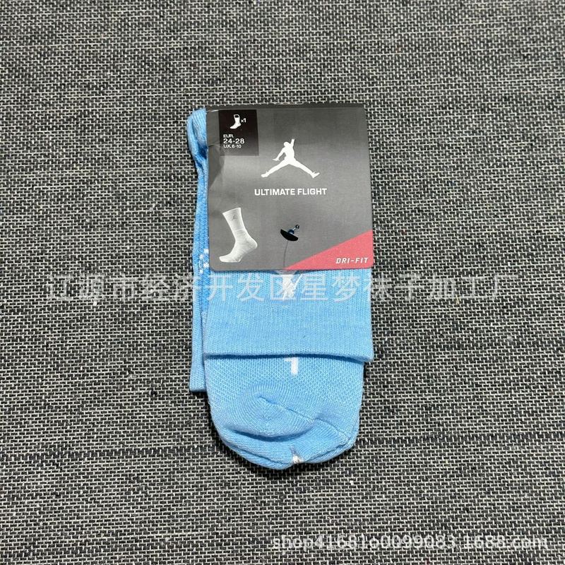 フライングバスケットボールテリーソックスメンズミッドハイチューブ刺繍無地厚みのあるタオル底プロ実用トレーニングソックス|undefined