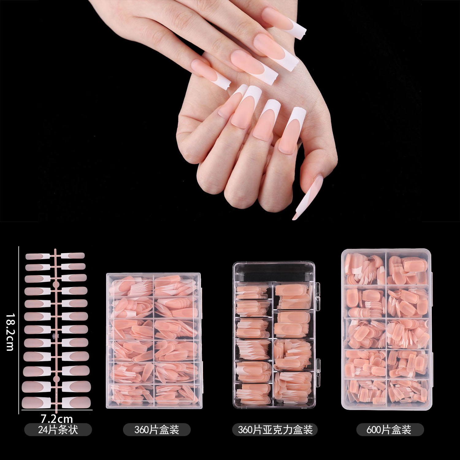 rectangular classic fake nails for manicure