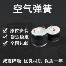 ������͵ױP�Ғ���܇��ͨ���������܇�p�����1T15M-2�՚⏗��