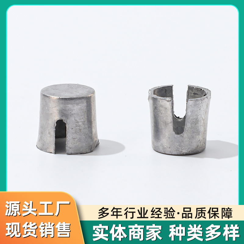 汽摩六角膨胀螺丝电瓶柱修复铅套铅帽子蓄电池桩头修理配件批发