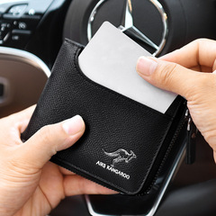 Rfidカードバッグメンズ財布消磁防止ショートタイプ運転免許証盗難防止ブラシカードパック