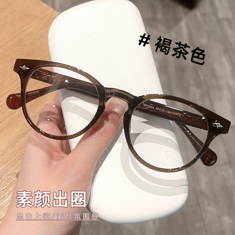 日本製無地小フレームレトロ茶色メガネフレーム卸売女性用高級感とブルーライトカットメガネフレームを組み合わせることができます|undefined
