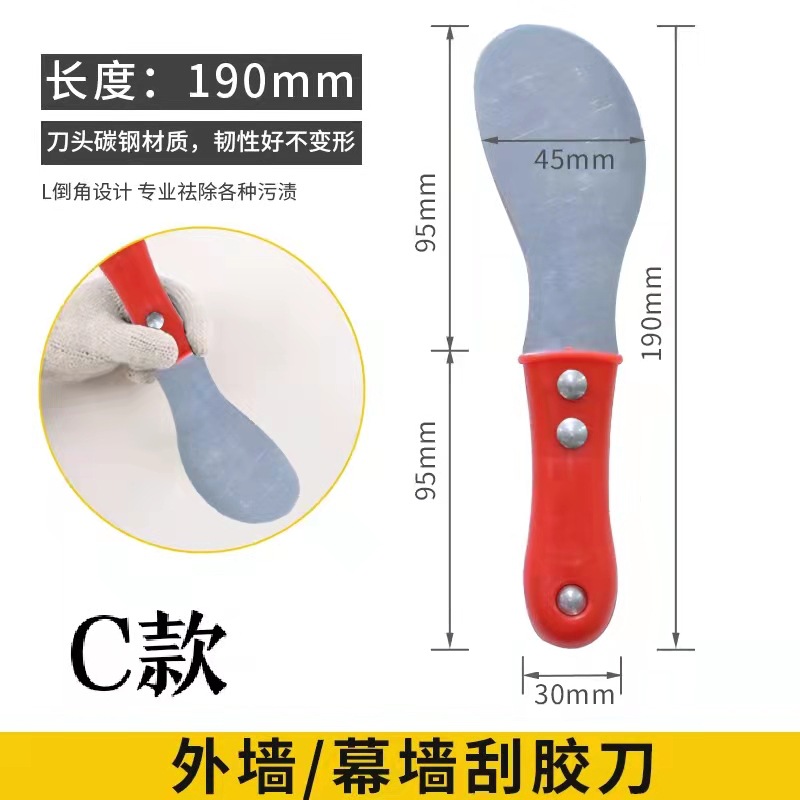 19884eb569521db1efc1f5fd8bd333