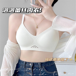 Ʒ���ԸПo�۱������Ů������ܛ�����ٽz����������ʯ������1731