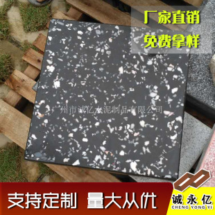 ֥����л�ˮĥ�»����ҵ��ʯ���� �V��·��PC�u �͹��Ļ�ʯ���S
