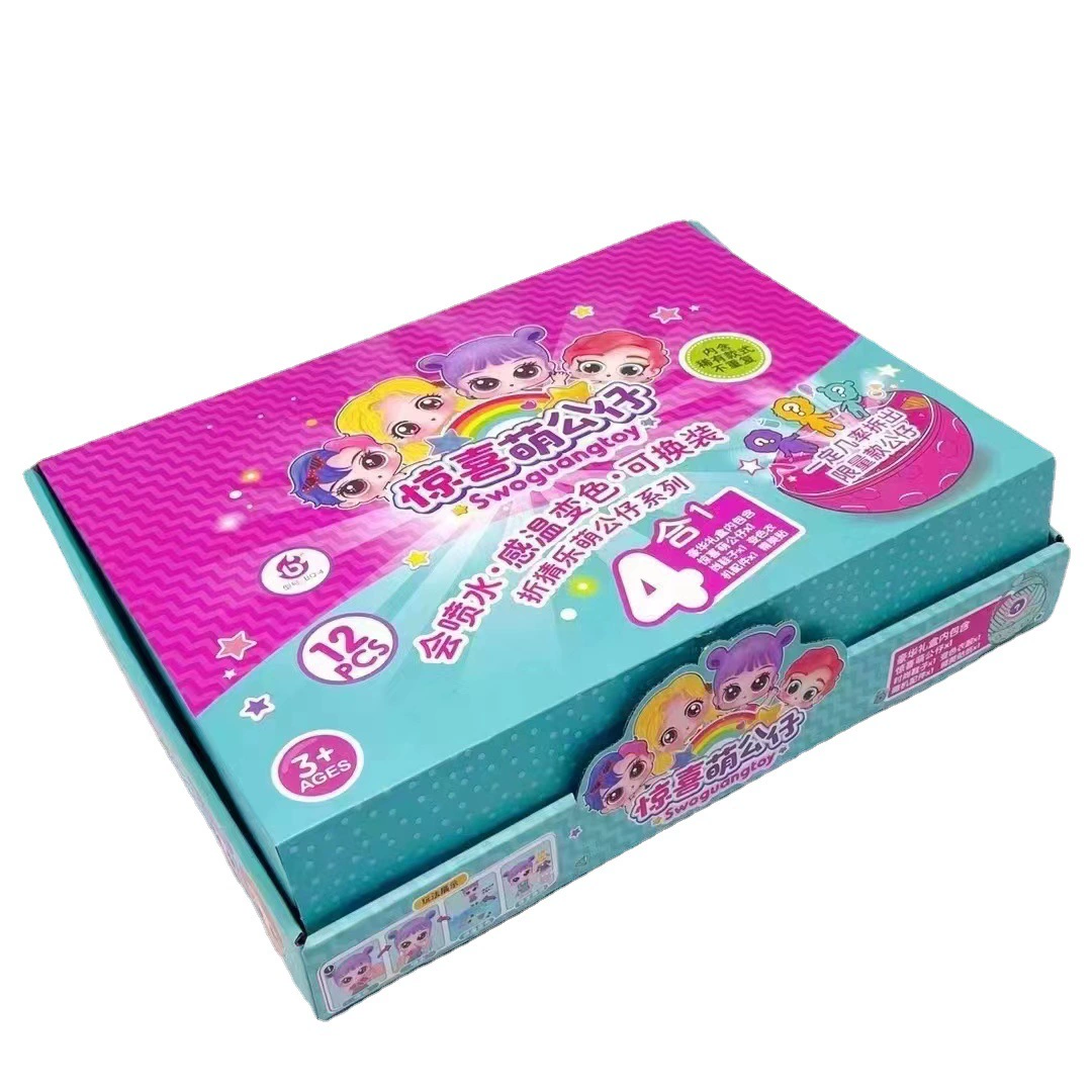 Игрушка, кукла, подарочная коробка, пластиковая для переодевания, 9.5 см
