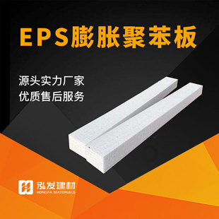 EPS��Û��ĭ�۱�����⠝���汣�ظ������;��l��̾۱���S�r�N